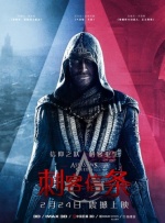 亚洲一区在线日韩在线深爱