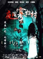 国产精品视频免费