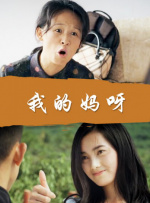 女同hentais