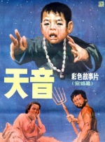 国产精品2024