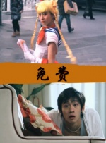 蜜臀av免费观看