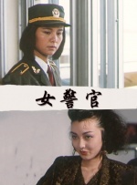 成人欧美精品大91在线
