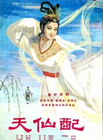 中文在线一区二区三区