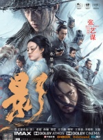 日本乱码高清不卡字幕