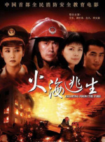 日本欧美国产精品第一页久久