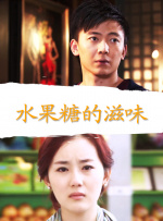 国产麻豆欧美亚洲综合久久