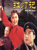 朋友的女朋友