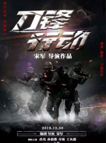 成人91在线
