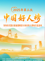 八重神子被吸乳羞羞动漫