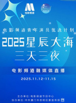 亚洲国产精品成人综合色在线婷婷