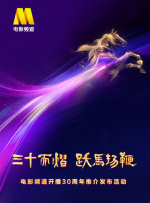 国产午夜亚洲精品一区网站