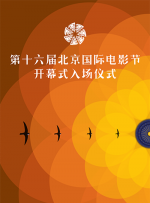 天天天干干干