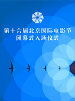 红果免费短剧在线