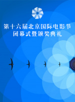 gay钙同2023钙片