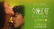 欧美整片在线观看