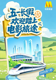 精品亚洲一区二区三区在线观看