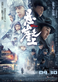 日本精品性网站在线观看