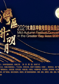狠狠色噜噜狠狠狠狠2022