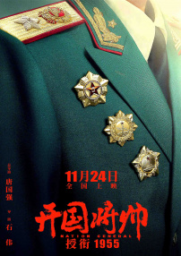 1819xxxxx高清tv