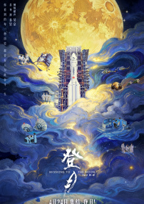 www一区二区
