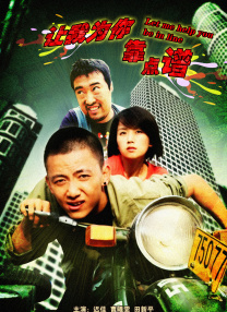 全彩acg无翼乌小说
