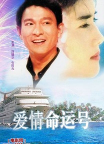 日韩在线国产