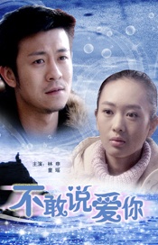 亚洲综合丁香婷婷六月香