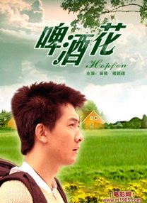 色骚综合