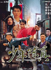 动漫老师胸乳图片
