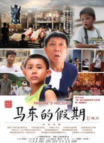 五月婷丁香