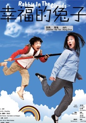 h版欧美一区二区三区四区