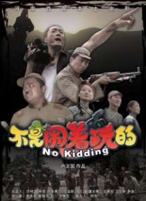 三级精品在线观看