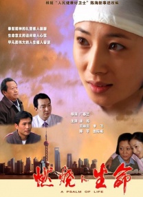 又粗又长又爽视频