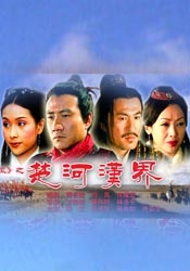 爆操女大学生