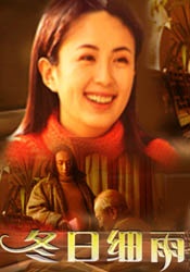 国产欧美精品午夜在线播放