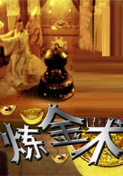 狠狠色狠狠色综合日日不卡