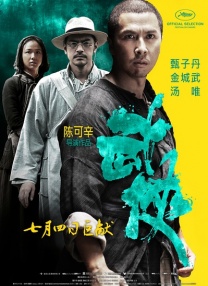 女性一级全黄生活片免费看