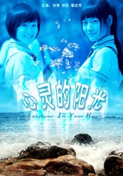 久久亚洲美女