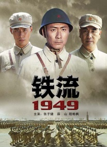 少妇高潮惨叫在线播放