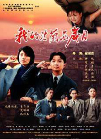 国产1024
