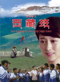 国产成人精选视频69堂