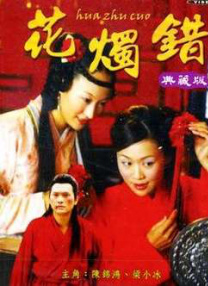 久久国产欧美日韩高清专区