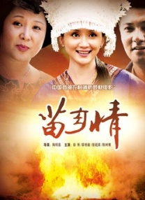 差差差的很疼30无掩盖免费下载
