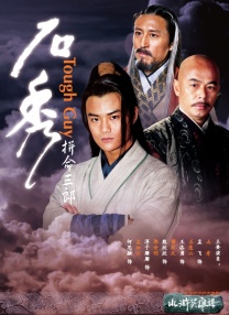 er久99久热只有精品国产