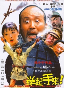 亚洲三级国产
