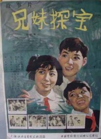 亚洲精品一区日本电影