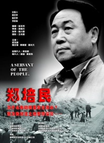 欧美在线观看一区二区