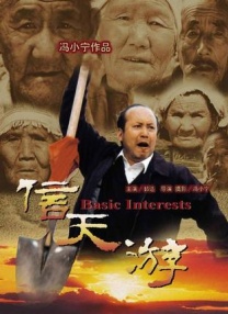 福利片91