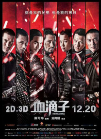 亚洲福利视频导航