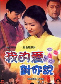 色呦呦在线观看视频
